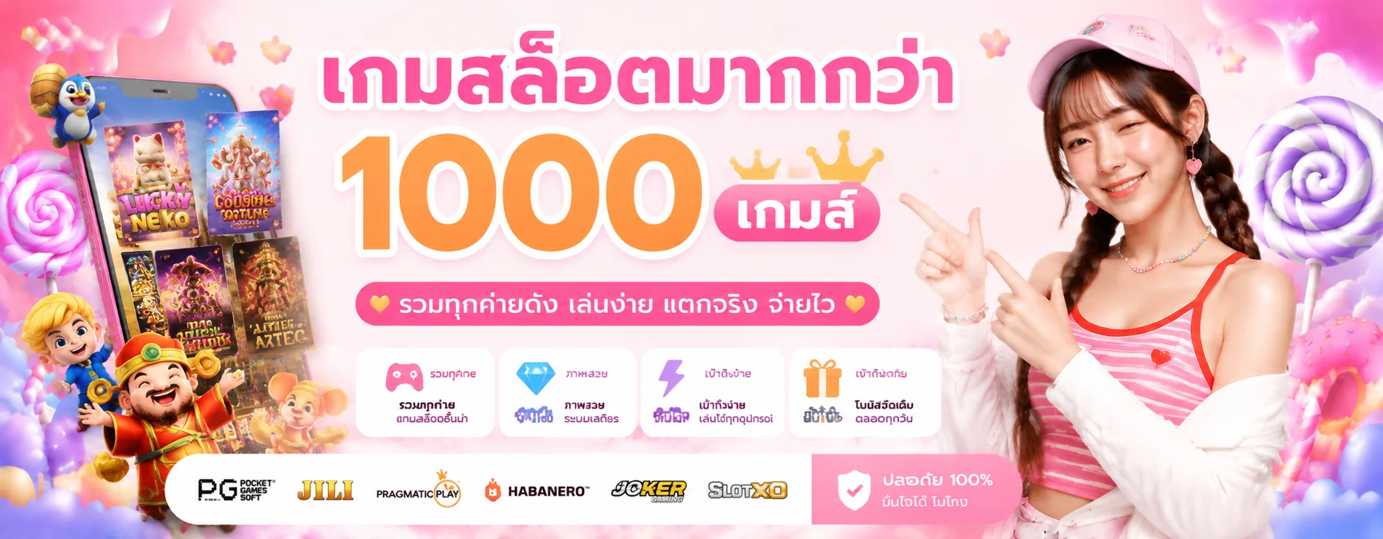 SUSHI555 ทางเข้าเว็บหลัก เข้าสู่ระบบล่าสุด | Sushi 555